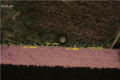 利用鏡檢法觀察 IMC 層教程