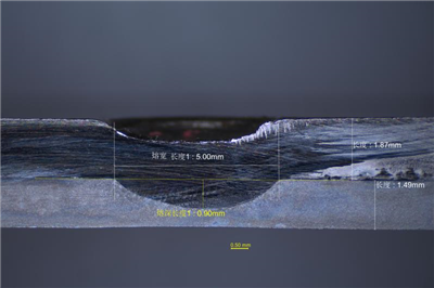  金相試樣制備及熔深檢測標準流程