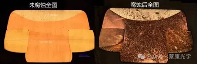  開(kāi)關(guān)插座連接片（銅片）焊接顯微分析